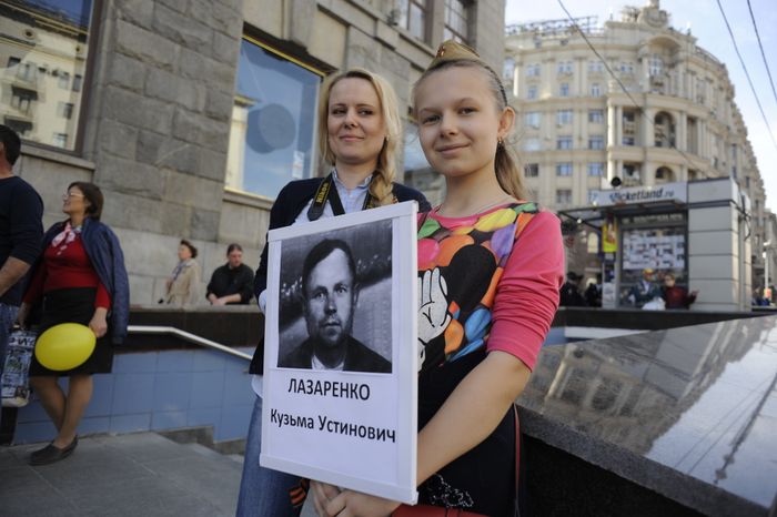 Акция «Бессмертный полк» в Москве