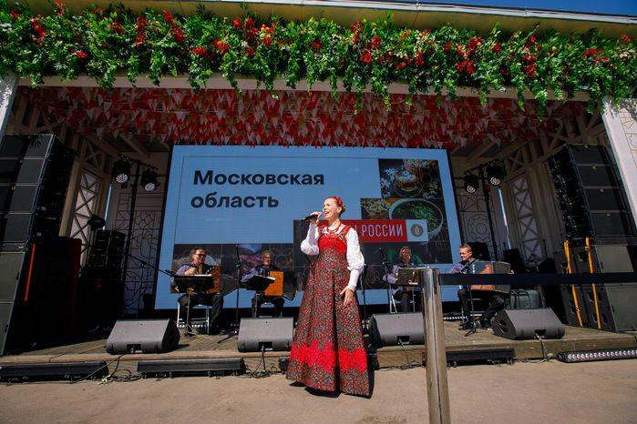 Подмосковные производители приняли участие в гастрофестивале "Вкусы России"