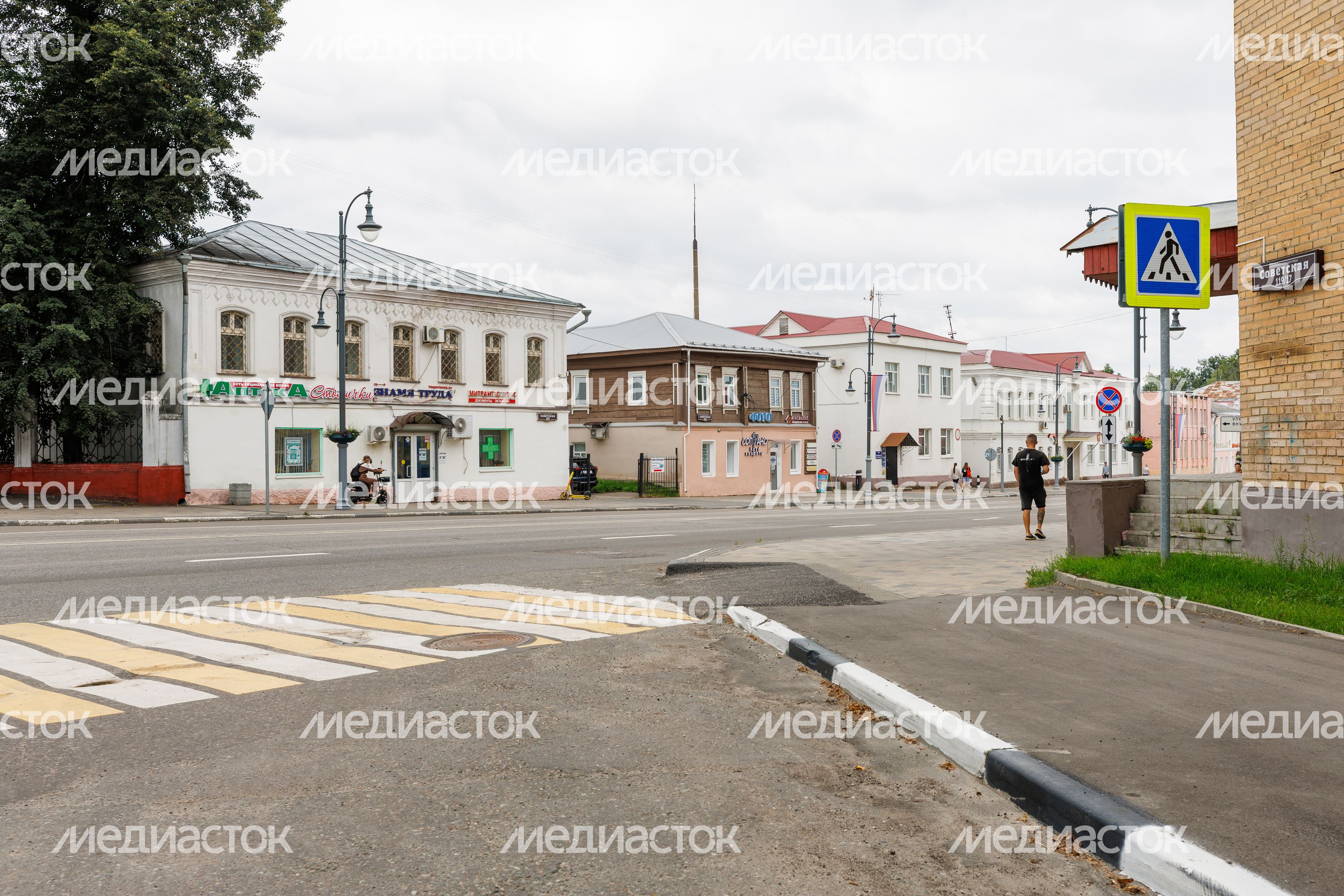 Летние виды города Егорьевск Летние виды города Егорьевск