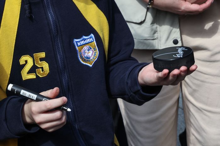 Андрей Воробьев обсудил строительство нового ледового дворца в Воскресенске