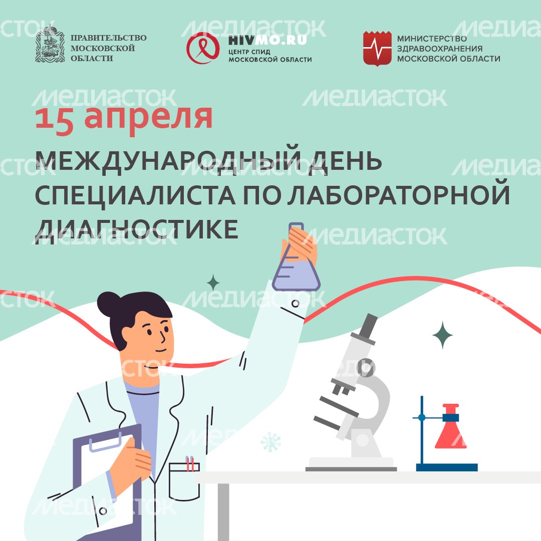 Обложки_апрель_квадрат_05