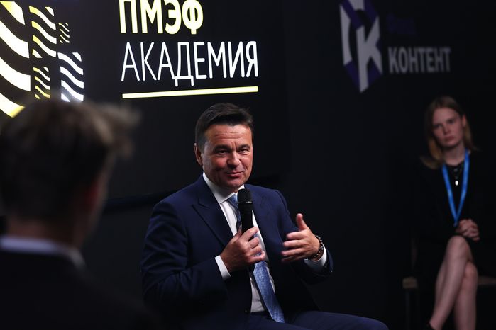 Выступление Губернатора Андрея Воробьева перед участниками «Академии ПМЭФ»