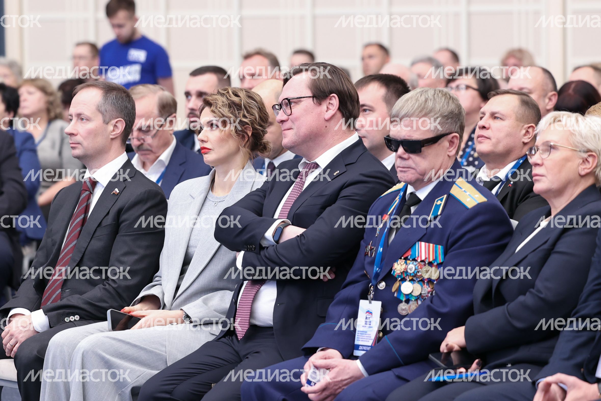 XXIХ Конференция Московского областного регионального отделения «Единой России»