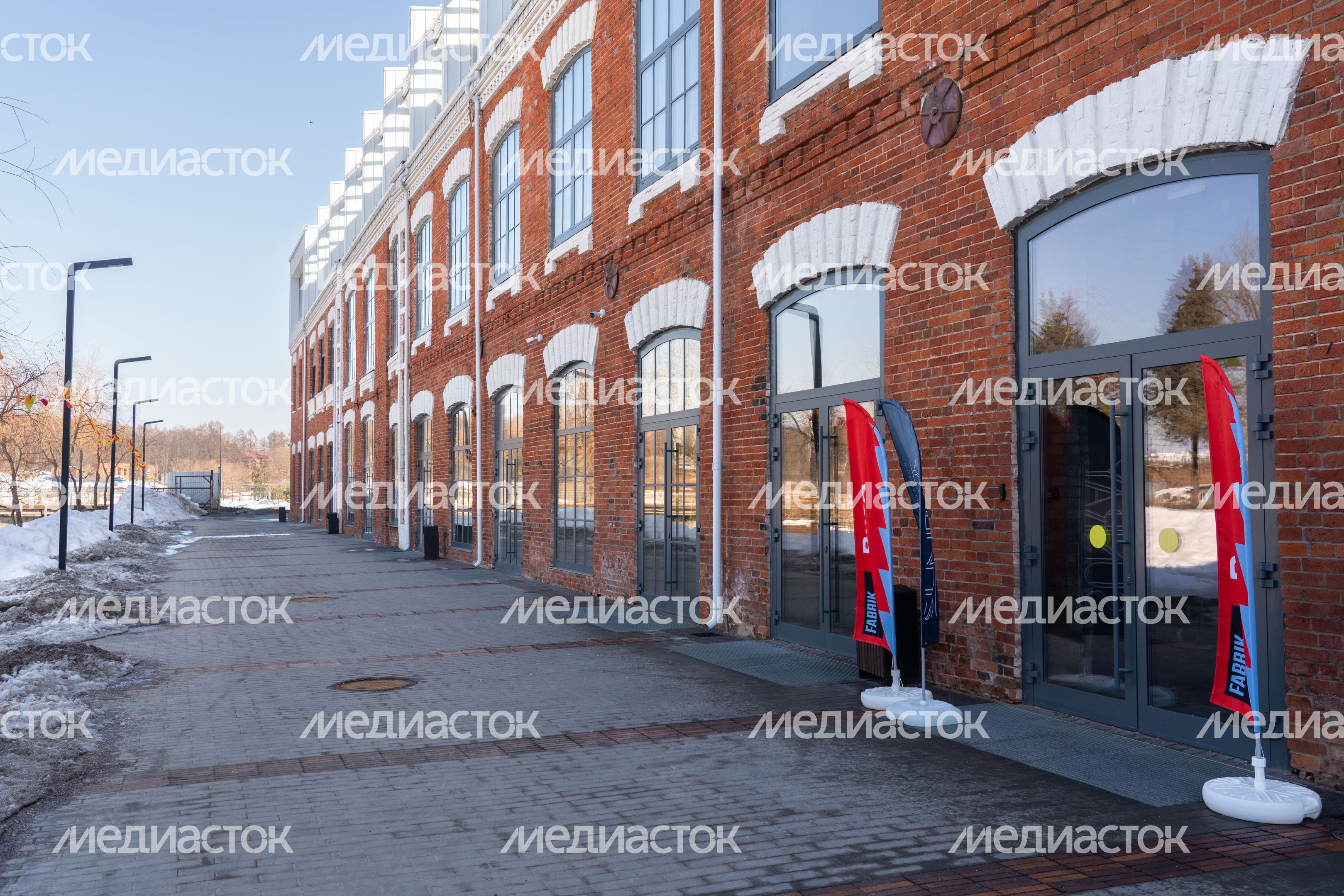 Наро-Фоминск. Культурный центр "Fabrik" Наро-Фоминск. Культурный центр "Fabrik"