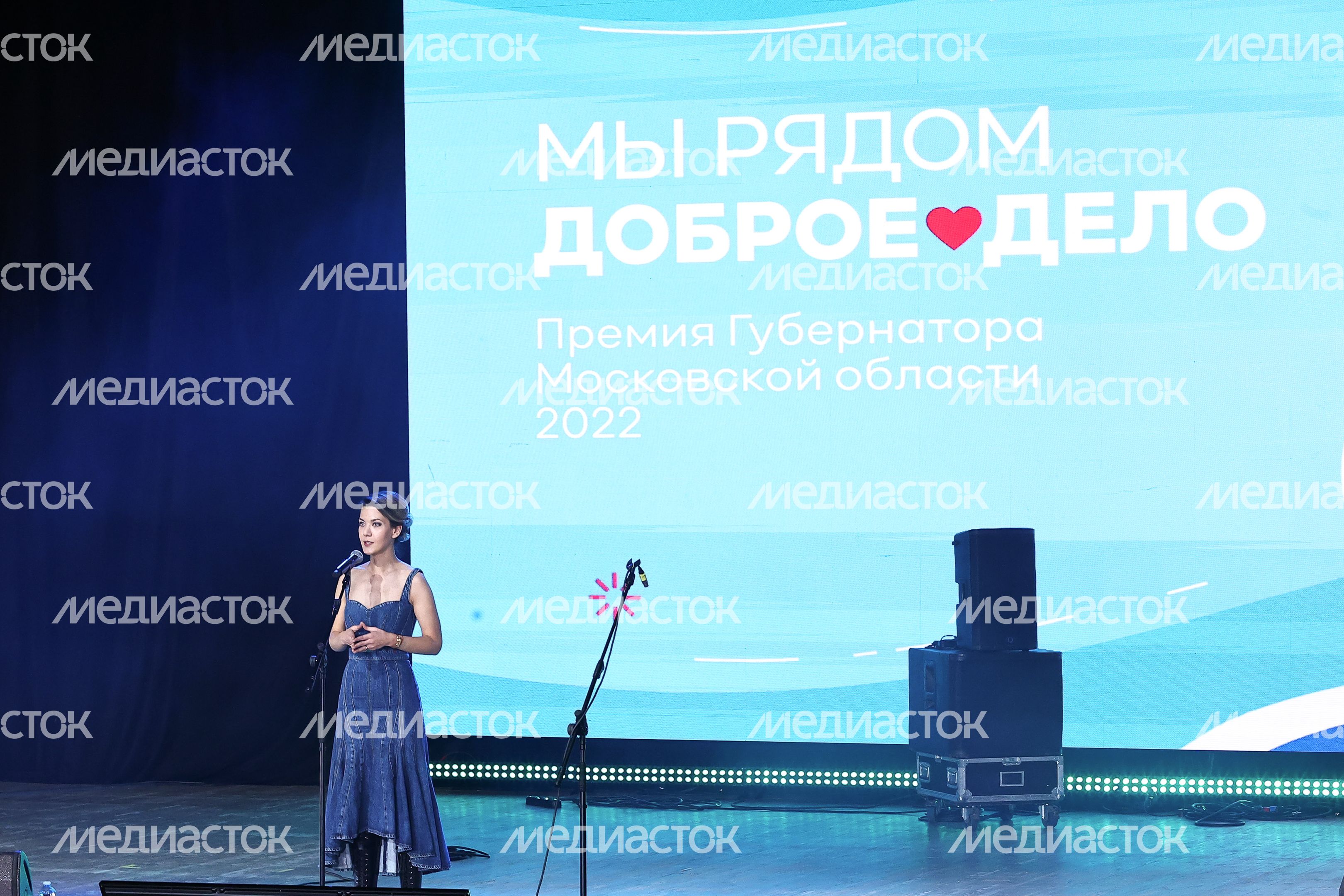 Награждение Губернатором лауреатов губернаторской премии «Мы рядом. Доброе дело»