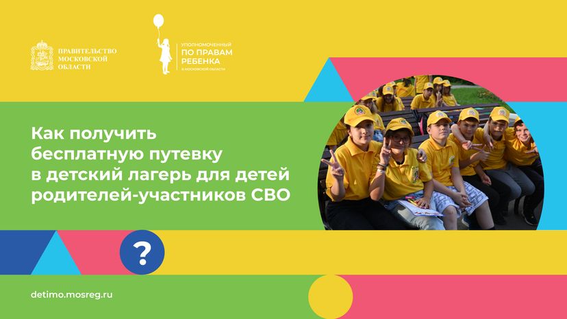 Обложки