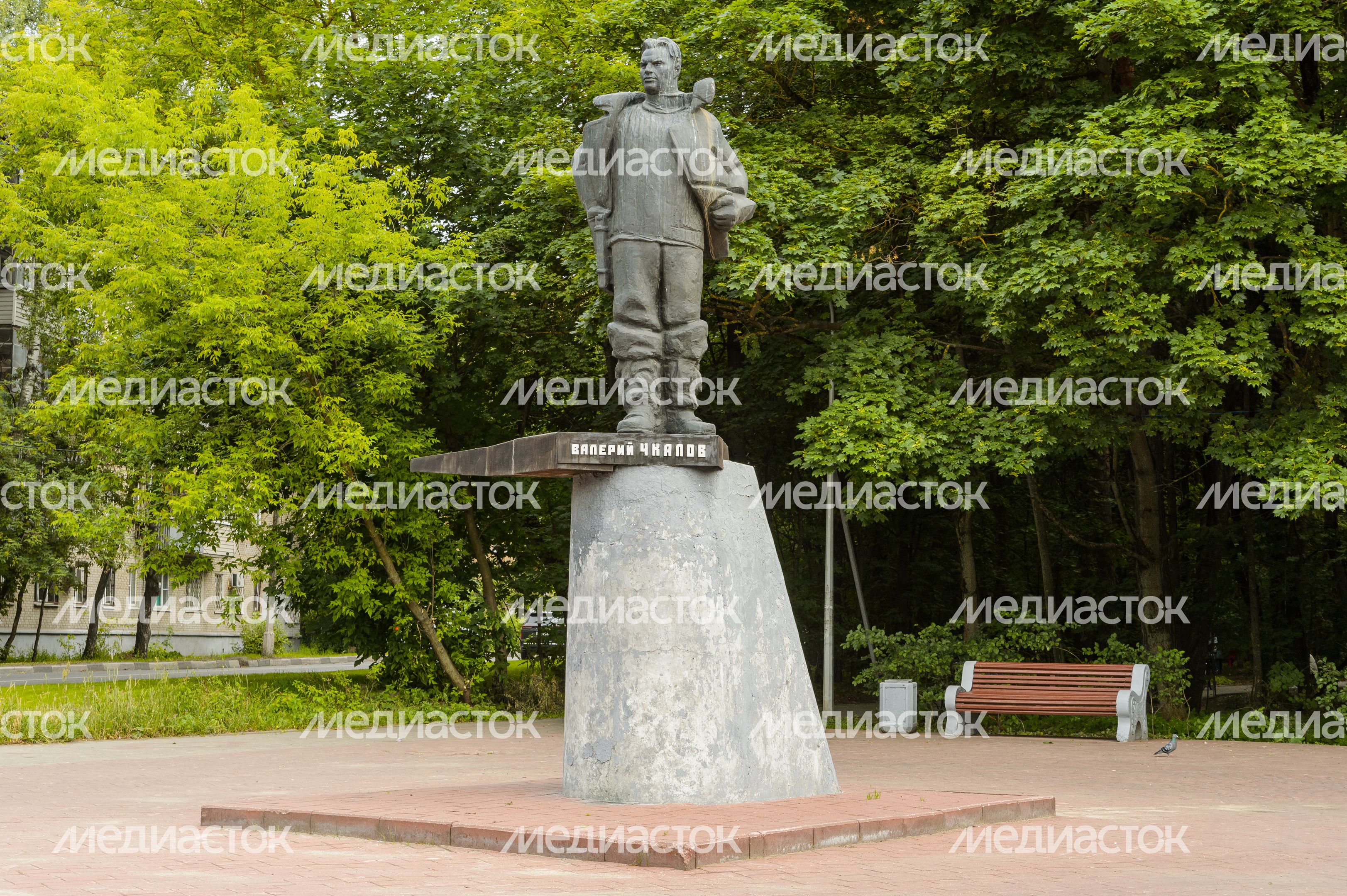 Памятник В.П. Чкалову