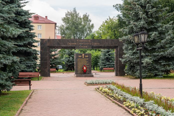 Аллея памяти в Клину