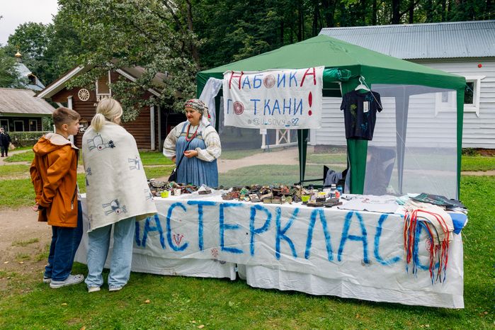 Гастрофестиваль "День Варенья в Мураново". Август 2025 года