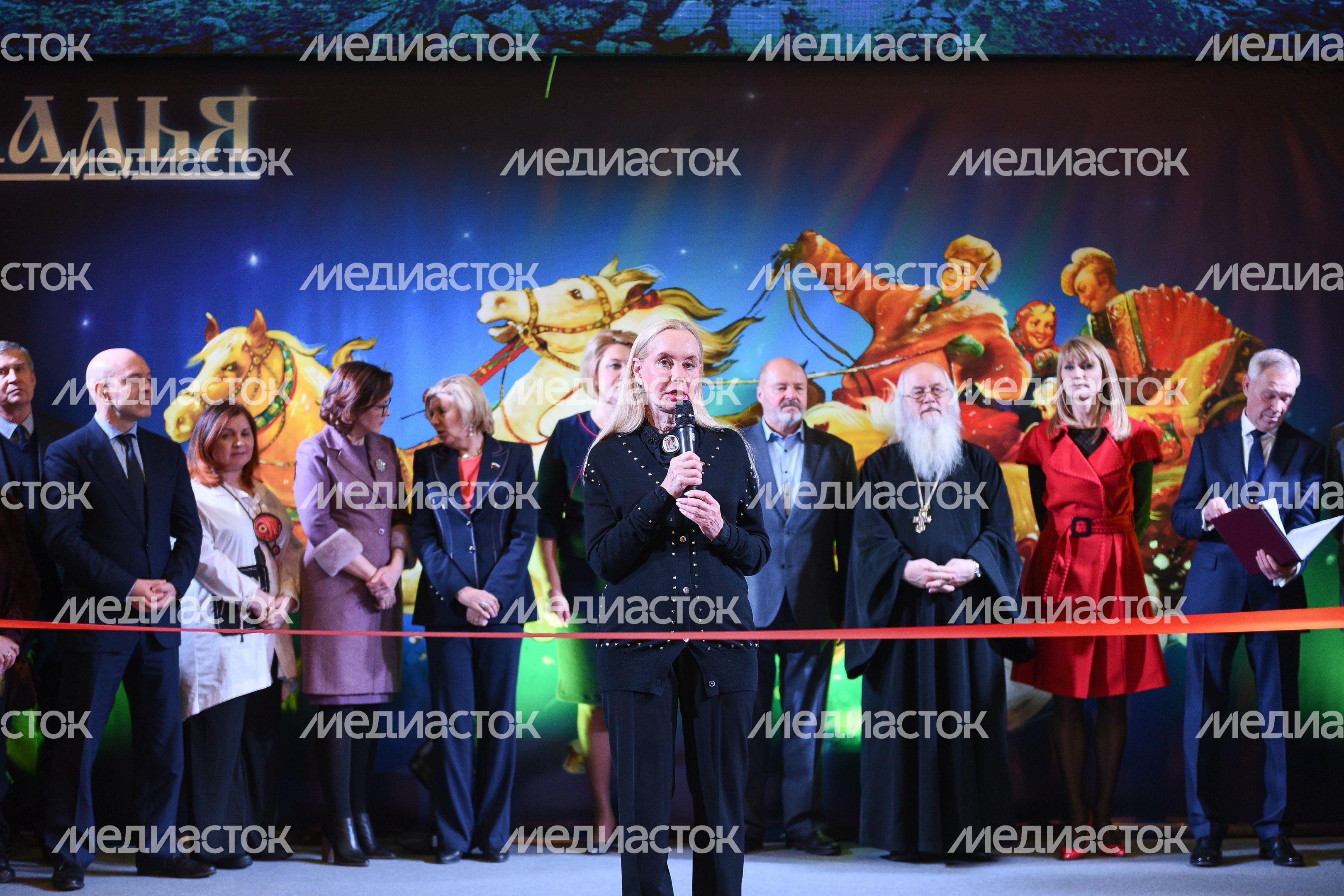 Юбилейная «Ладья» в Москве