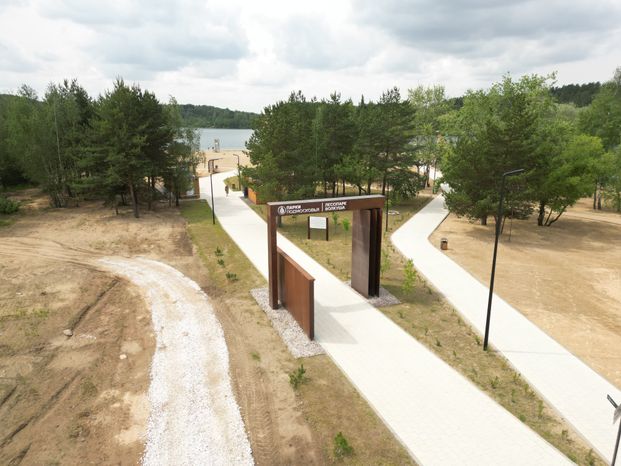 Благоустройство  лесопарка "Волкуша" в Лыткарино