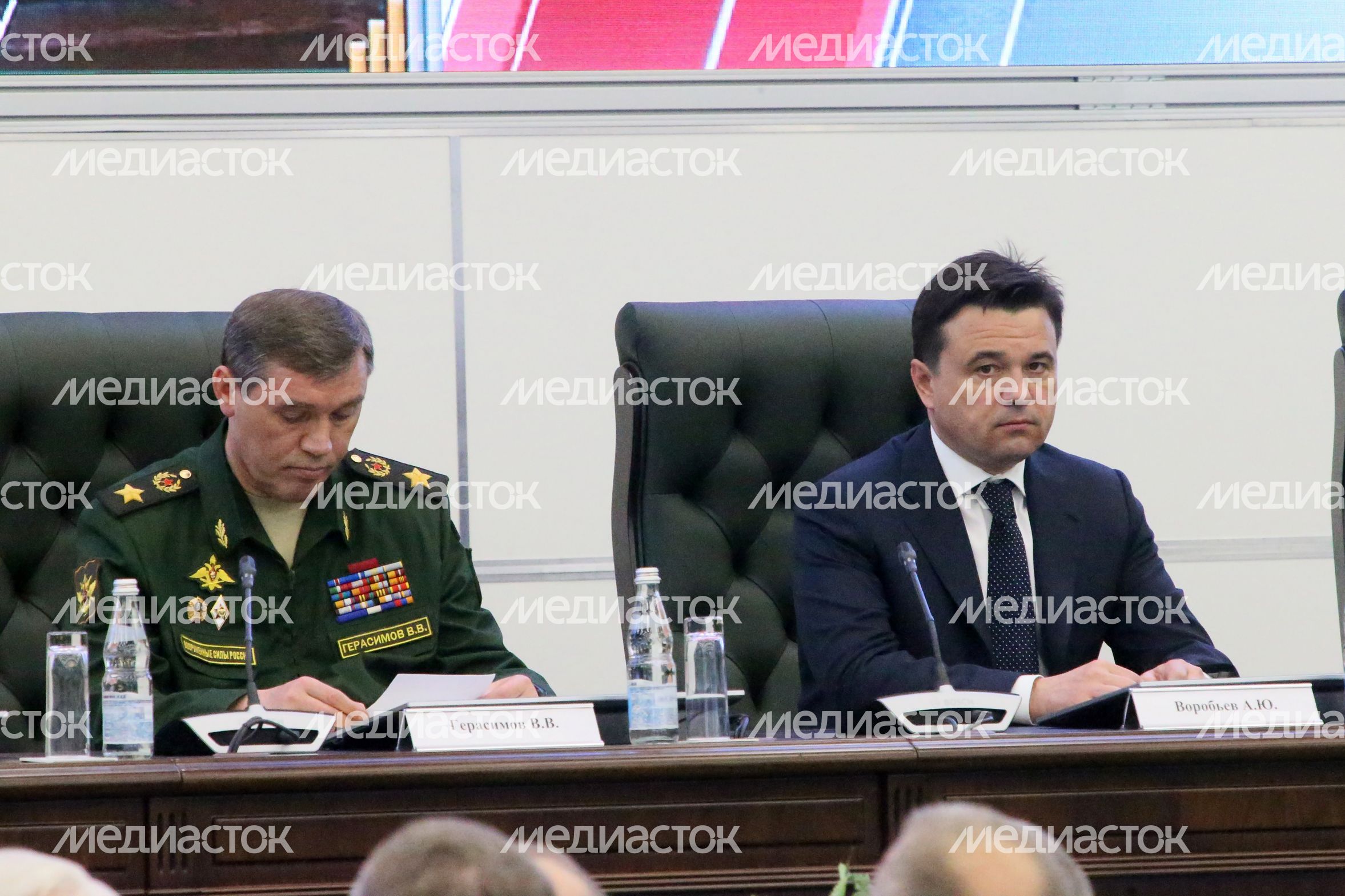 Международный военно-технический форум «Армия-2015»