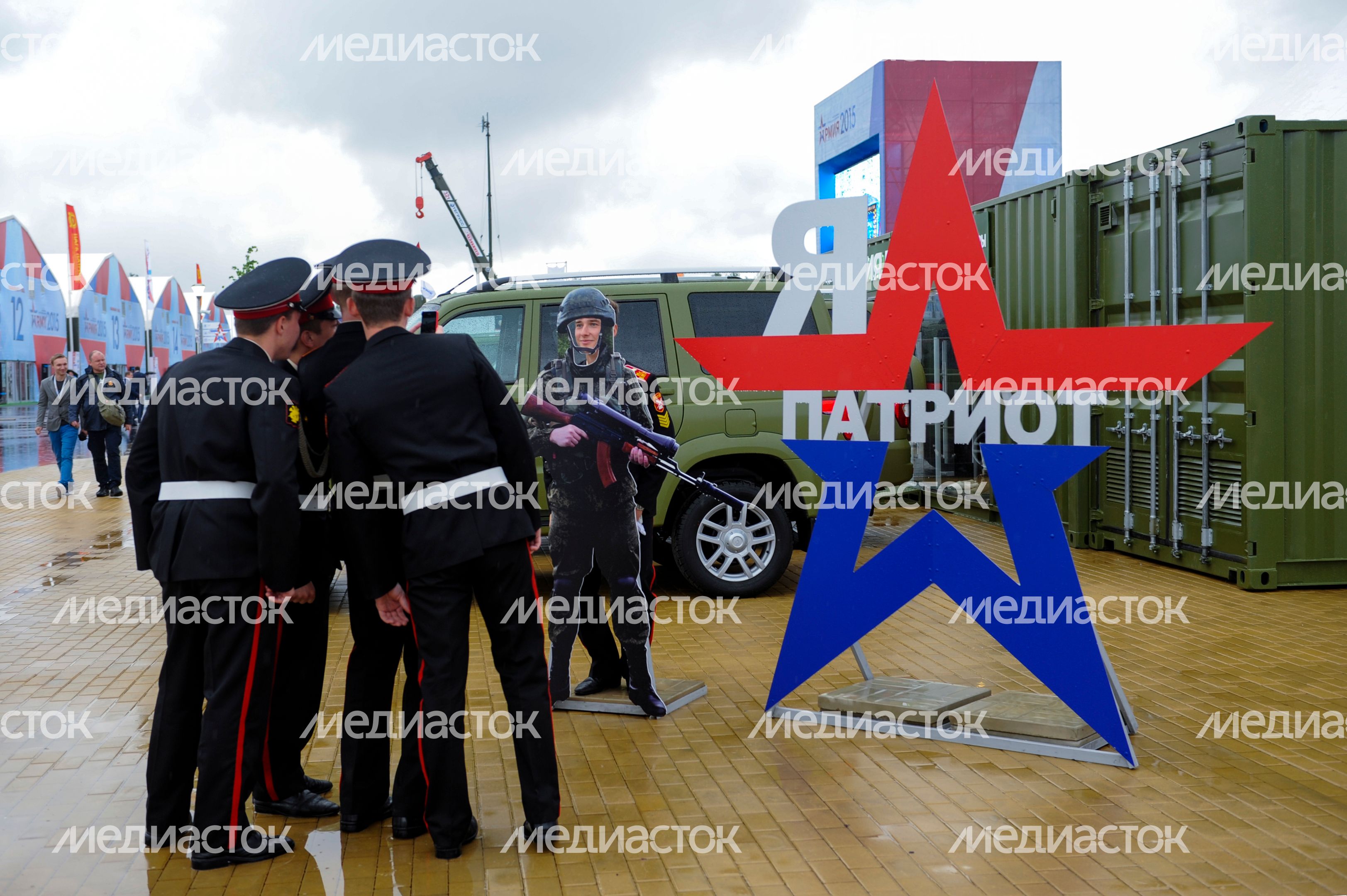 Международный военно-технический форум «Армия-2015» Международный военно-технический форум «Армия-2015»