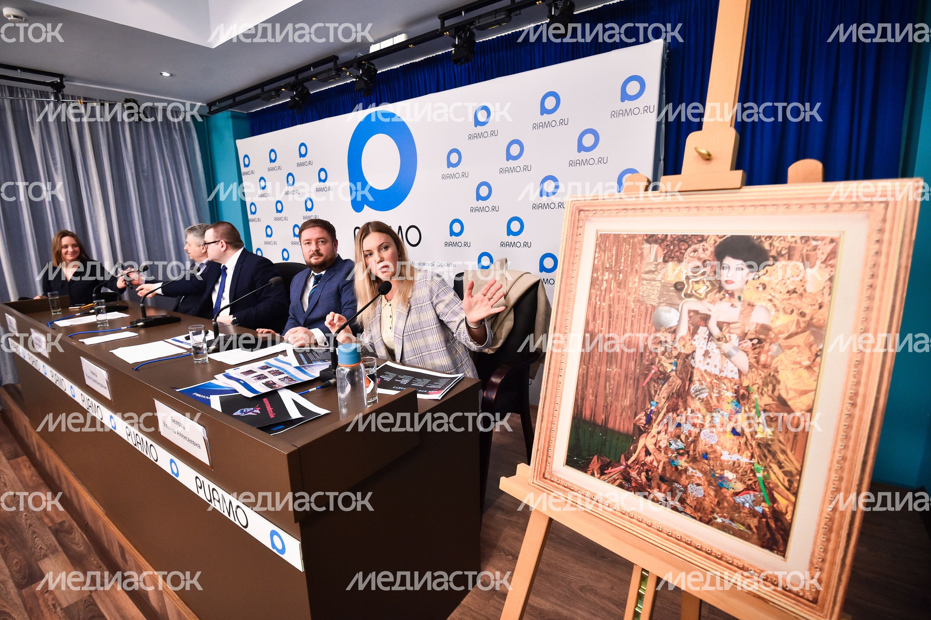 Пресс-конференция на тему: «Презентация проекта «ЭкоЛогичное Подмосковье»