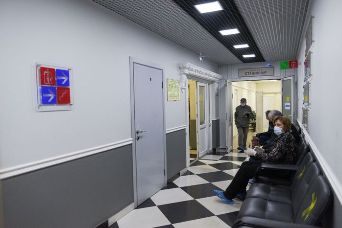 Сдача анализов на антитела к Covid‑19 в Москве