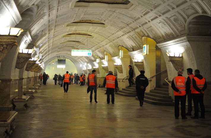 Совместные учения МЧС и Московского метрополитена