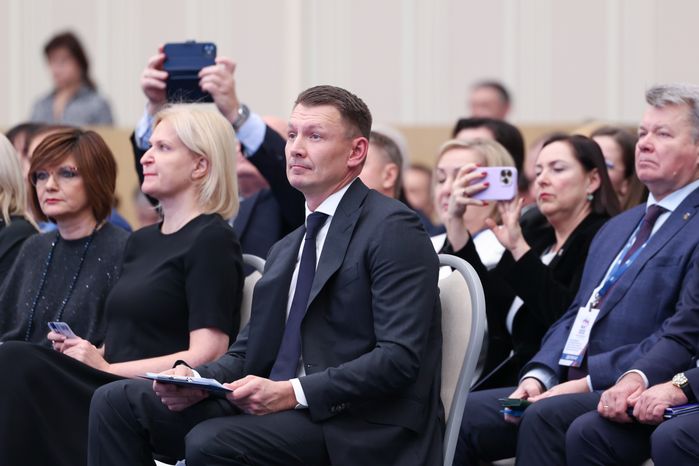 XXIХ Конференция Московского областного регионального отделения «Единой России»