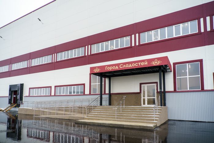 Егорьевск. Комплекс «Город сладостей»
