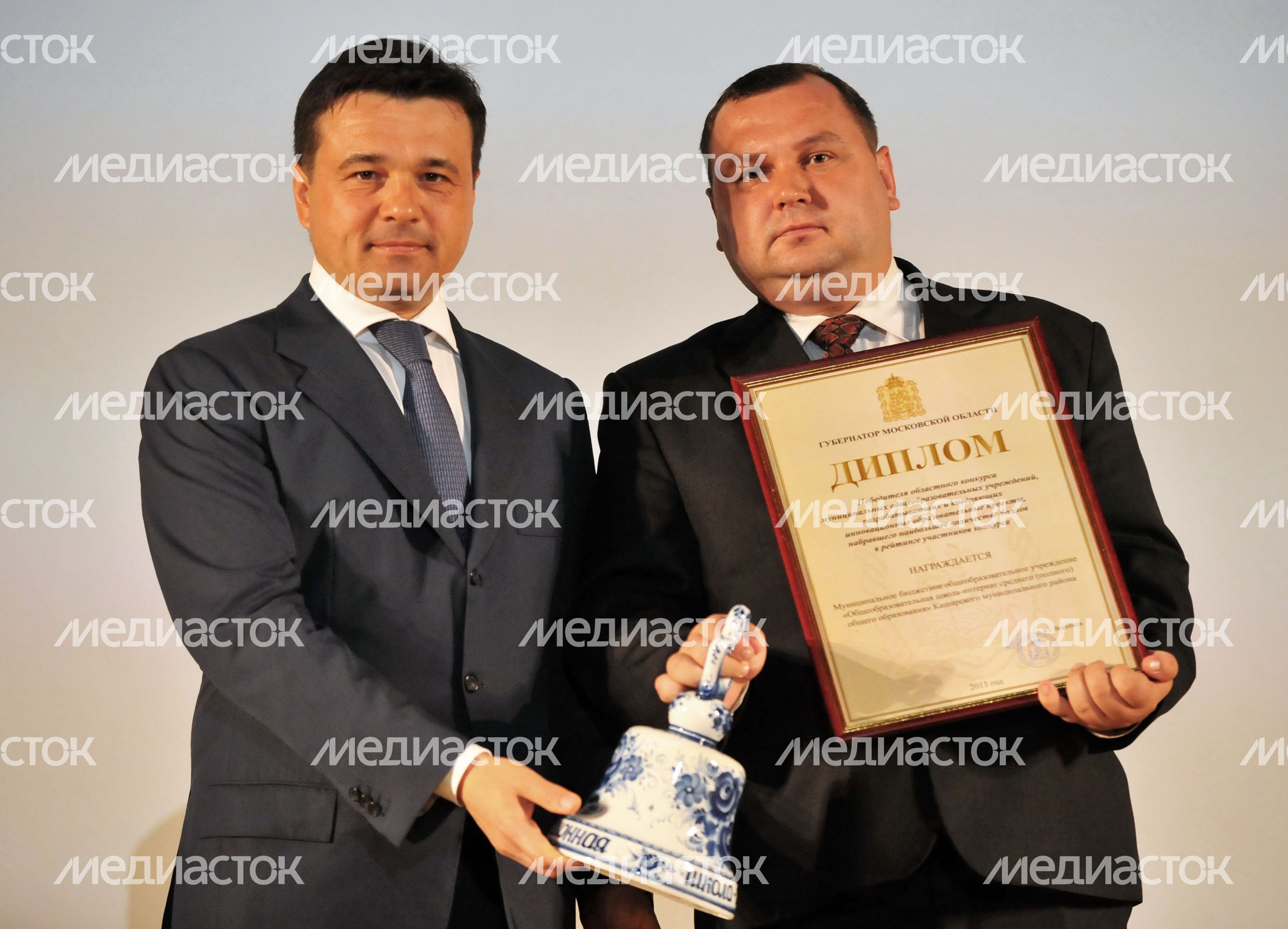 Андрей Воробьев на педагогической конференции