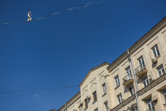 Празднование Дня города в Москве