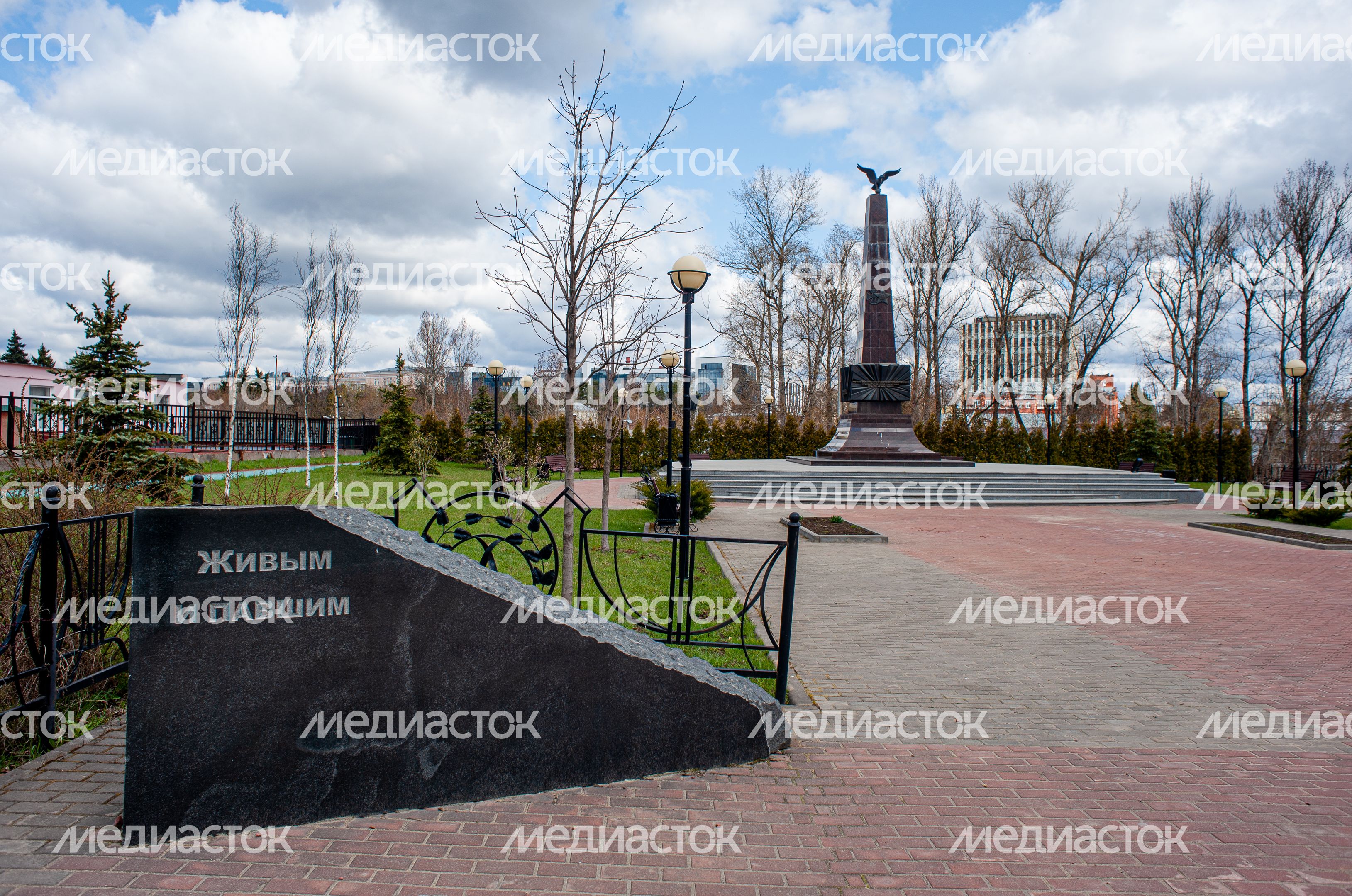 Весенние виды города Фрязино