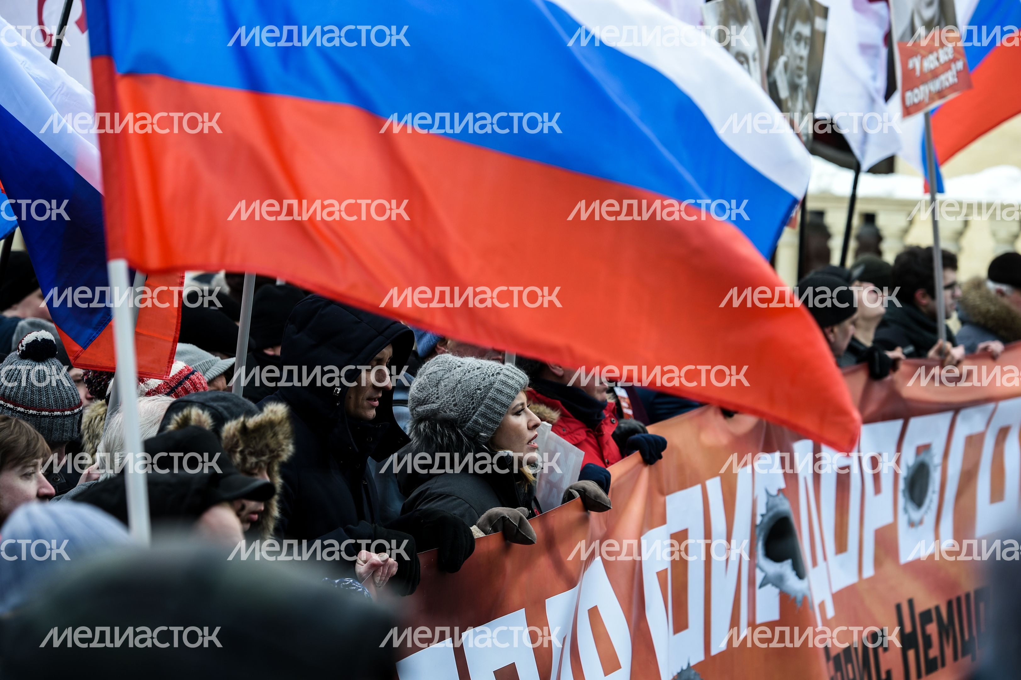 Марш памяти Бориса Немцова в Москве