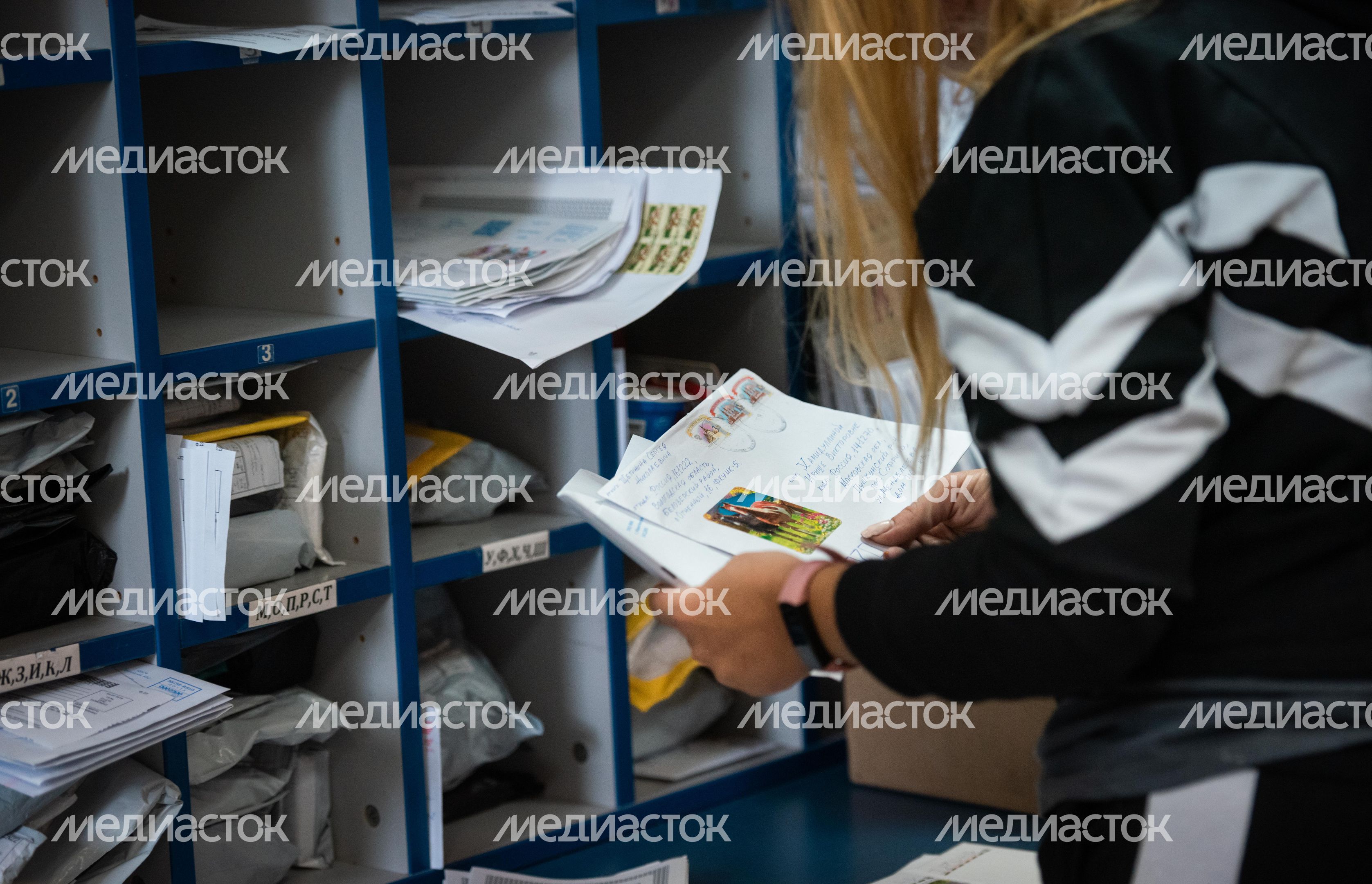Интервью с лучшим почтальоном Подмосковья