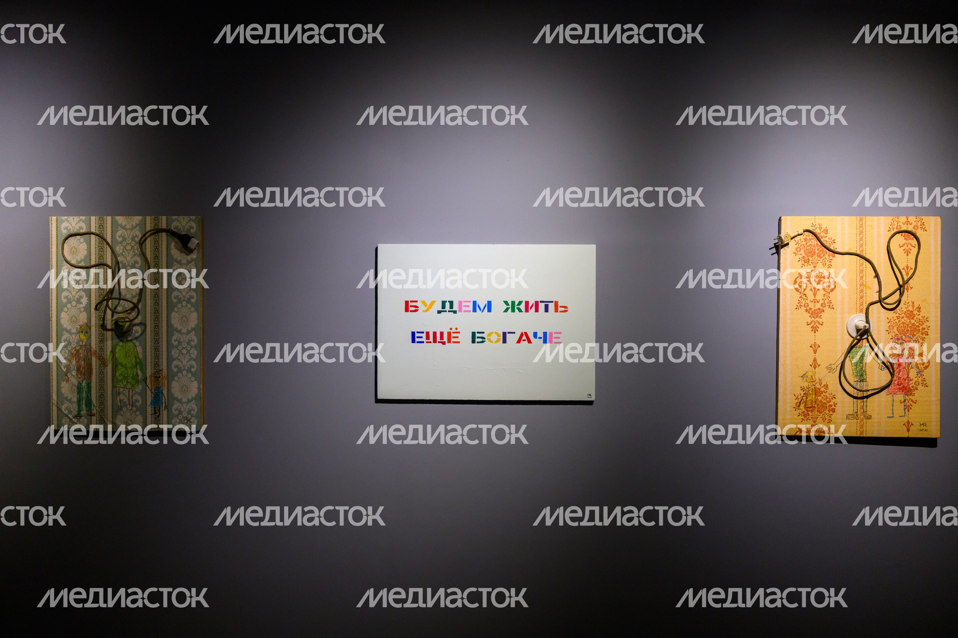Выставка «Дом от погреба до чердака» в арт-пространстве «Цехъ» на фестивале современного искусства «Перезагрузка» в Зарайске Выставка «Дом от погреба до чердака» в арт-пространстве «Цехъ» на фестивале современного искусства «Перезагрузка» в Зарайске