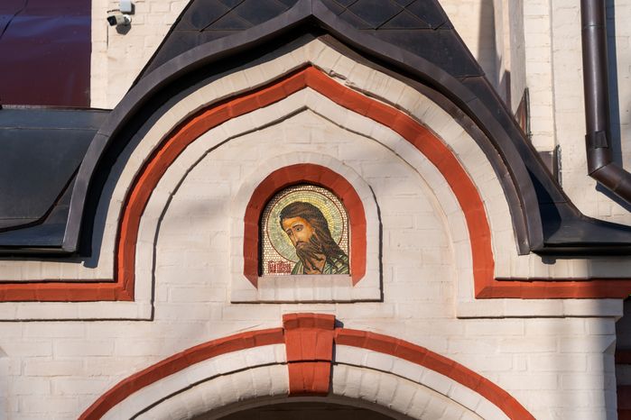 Церковь Серафима Саровского в Голицыно Одинцовского округа
