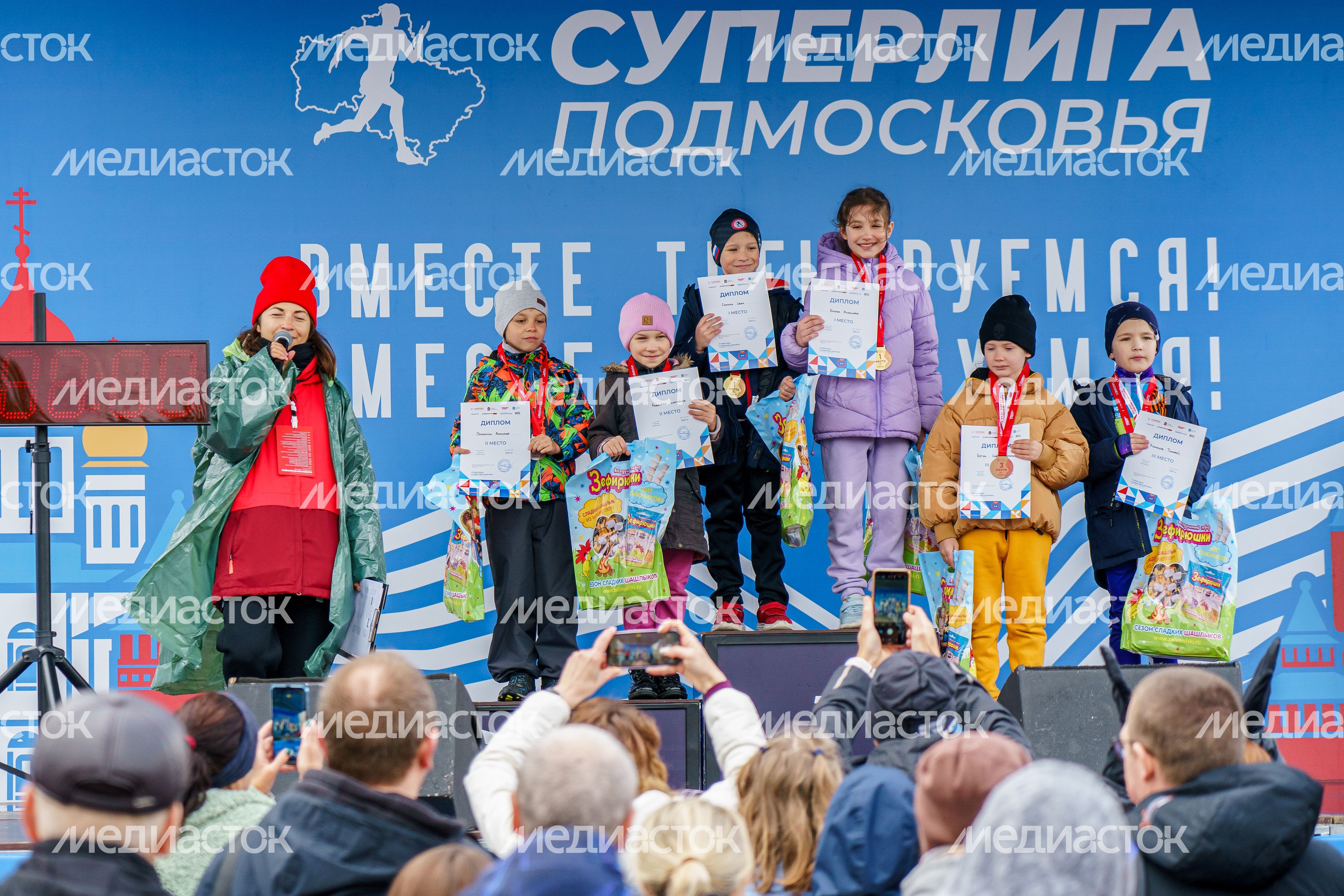 Коломенский полумарафон «Летопись Победы»