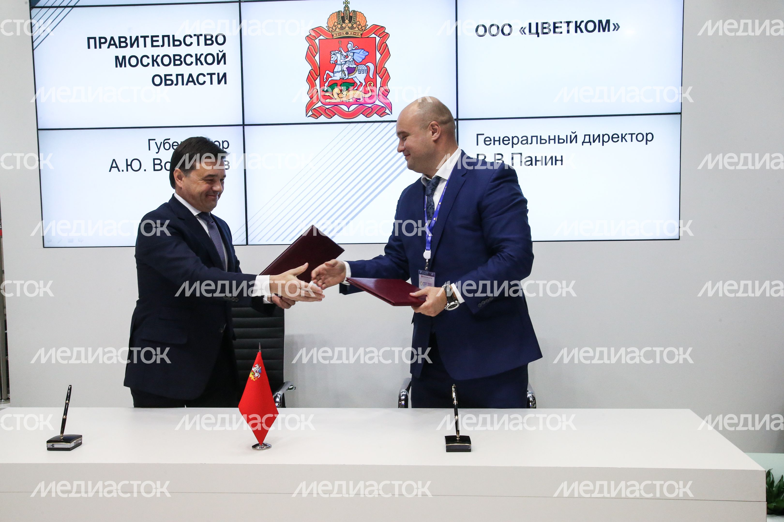 Губернатор Андрей Воробьев посетил ПМЭФ 2017