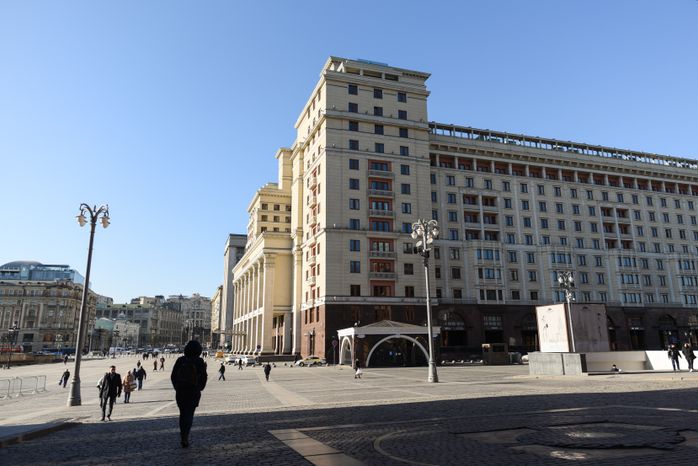 Москва во время режима повышенной готовности из-за угрозы распространения коронавируса