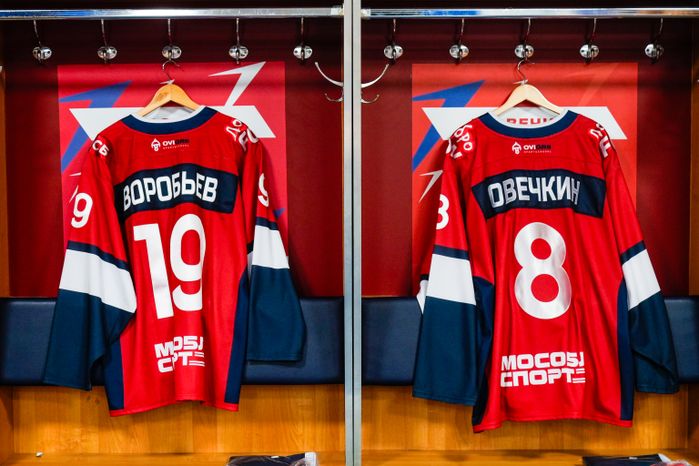 Прошедший в Подмосковье Кубок Овечкина собрал рекордное число участников