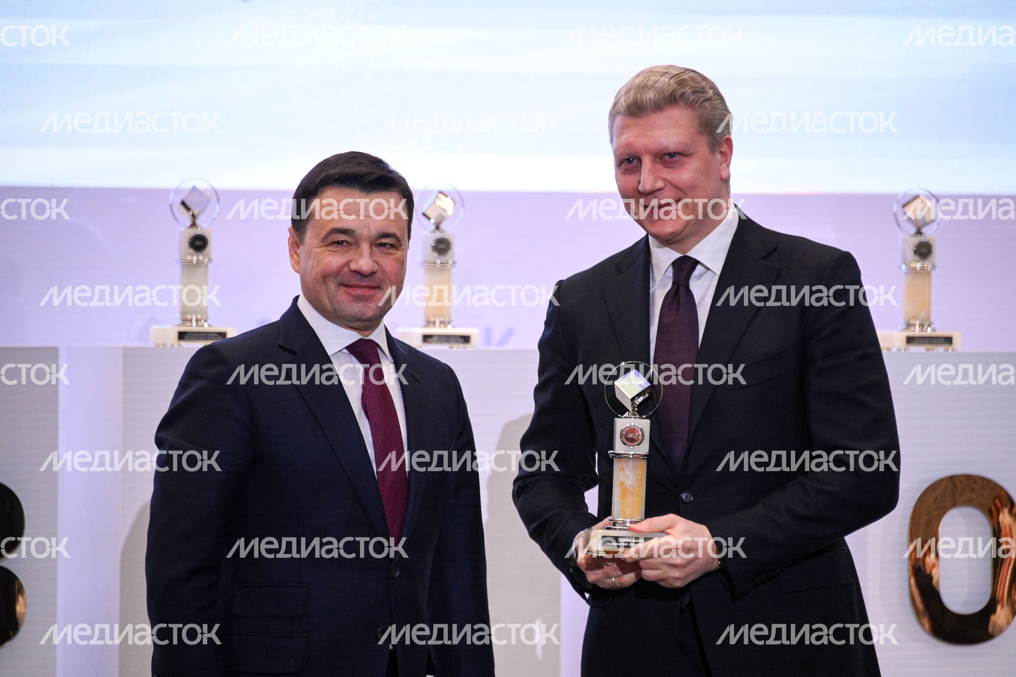 Заседание Высшего совета при Губернаторе Московской области