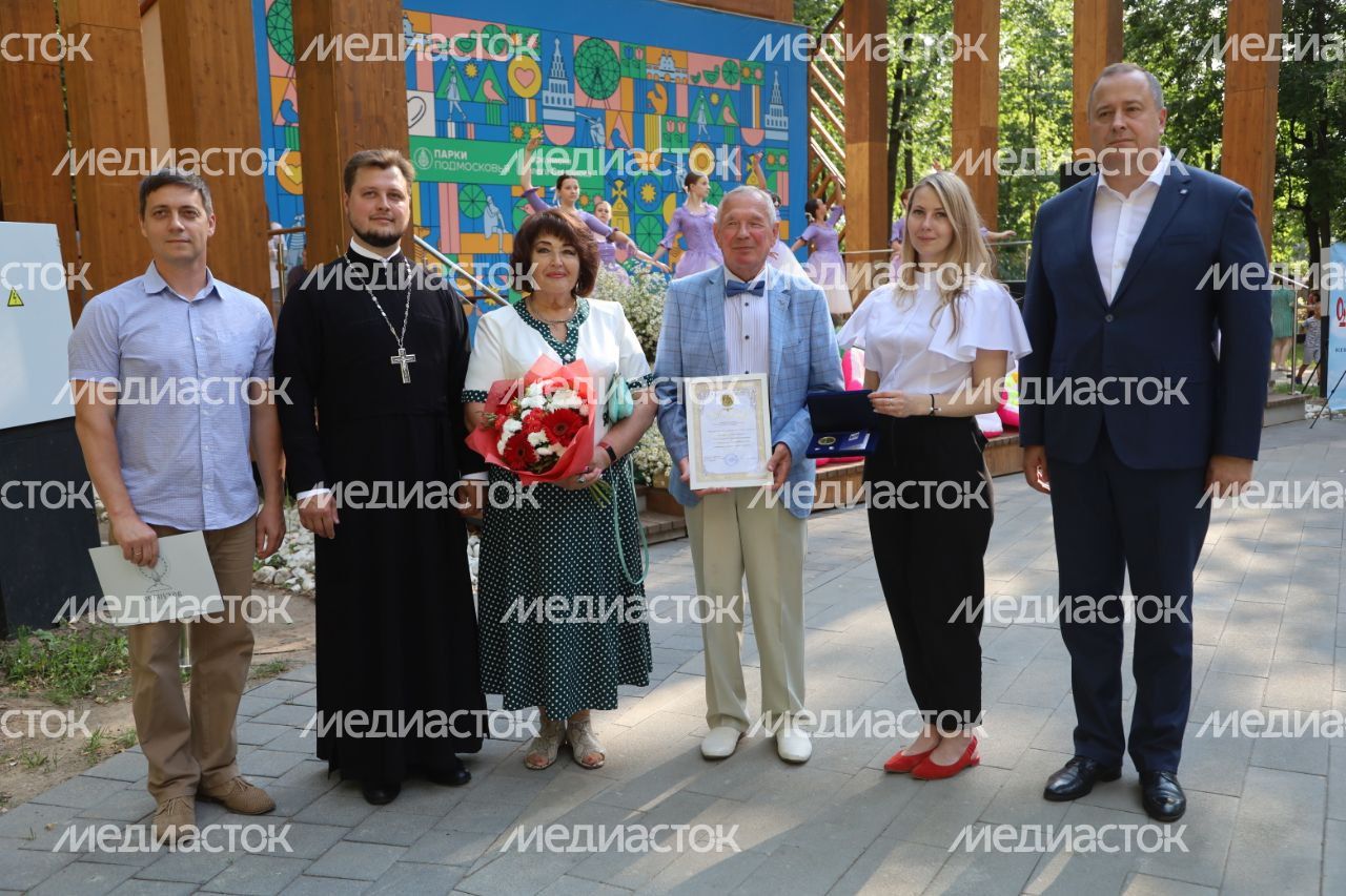 День семьи, любви и верности в Серпухове