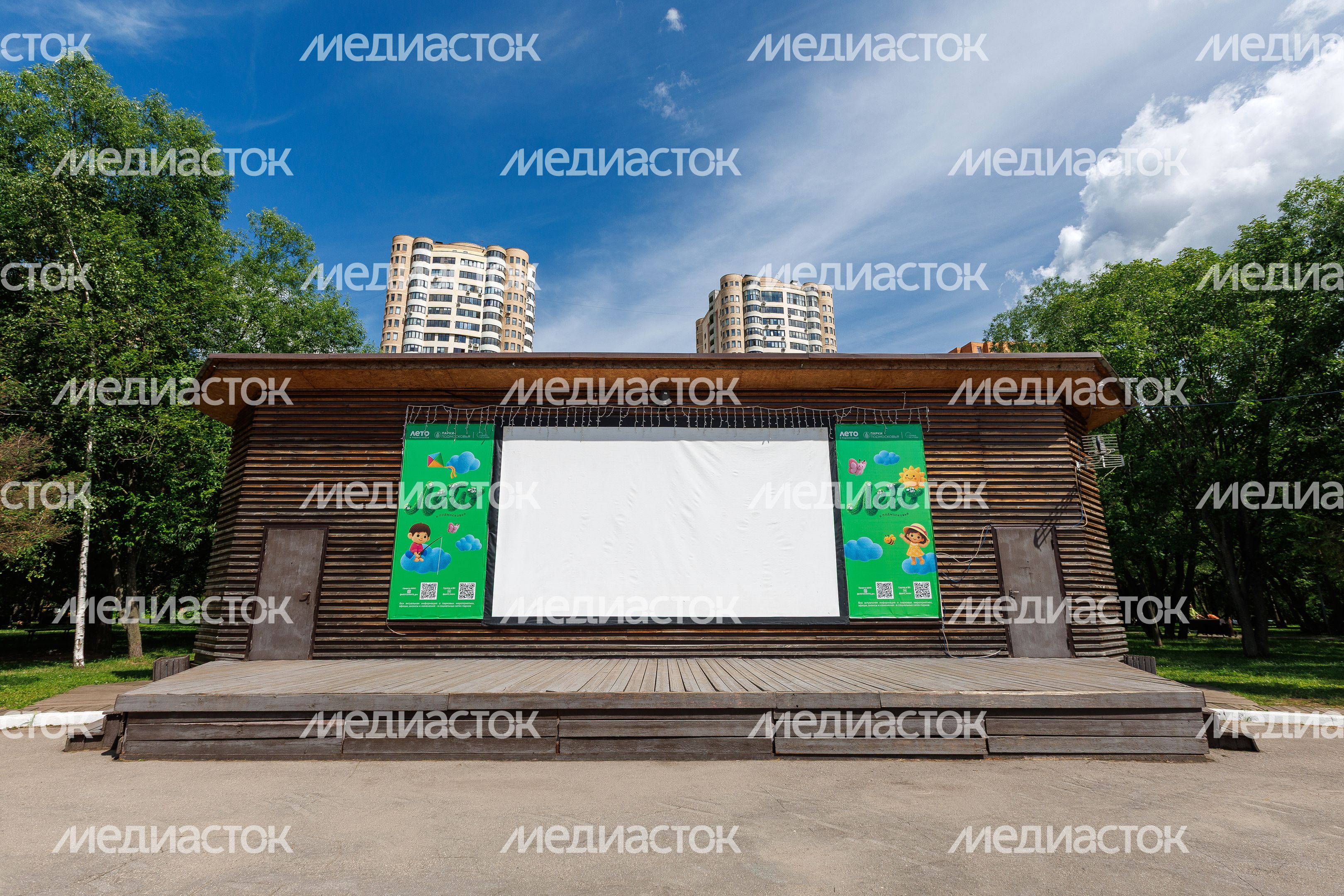 Центральный парк Реутова летом Центральный парк Реутова летом