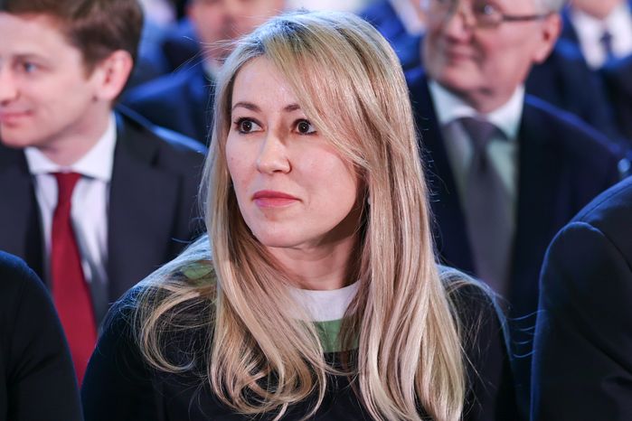 Ежегодное заседание Высшего совета органов власти Московской области