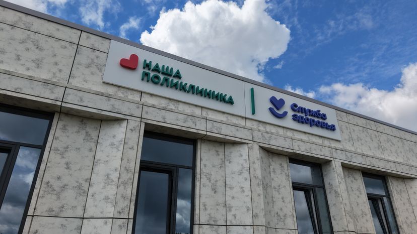 В Чехове откроется детская поликлиника на 500 посещений в смену