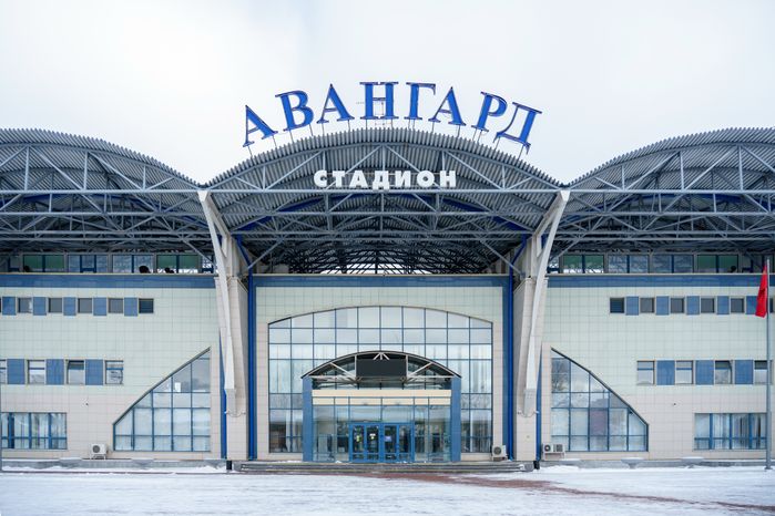 Домодедово. Физкультурно-оздоровительный комплекс «Авангард»