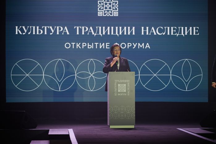 Первый российский форум "Культура. Традиции. Наследие" прошел в Москве