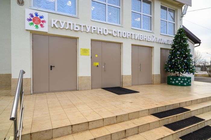 Буньковский сельский культурно-спортивный комплекс после капитального ремонта в Богородском округе