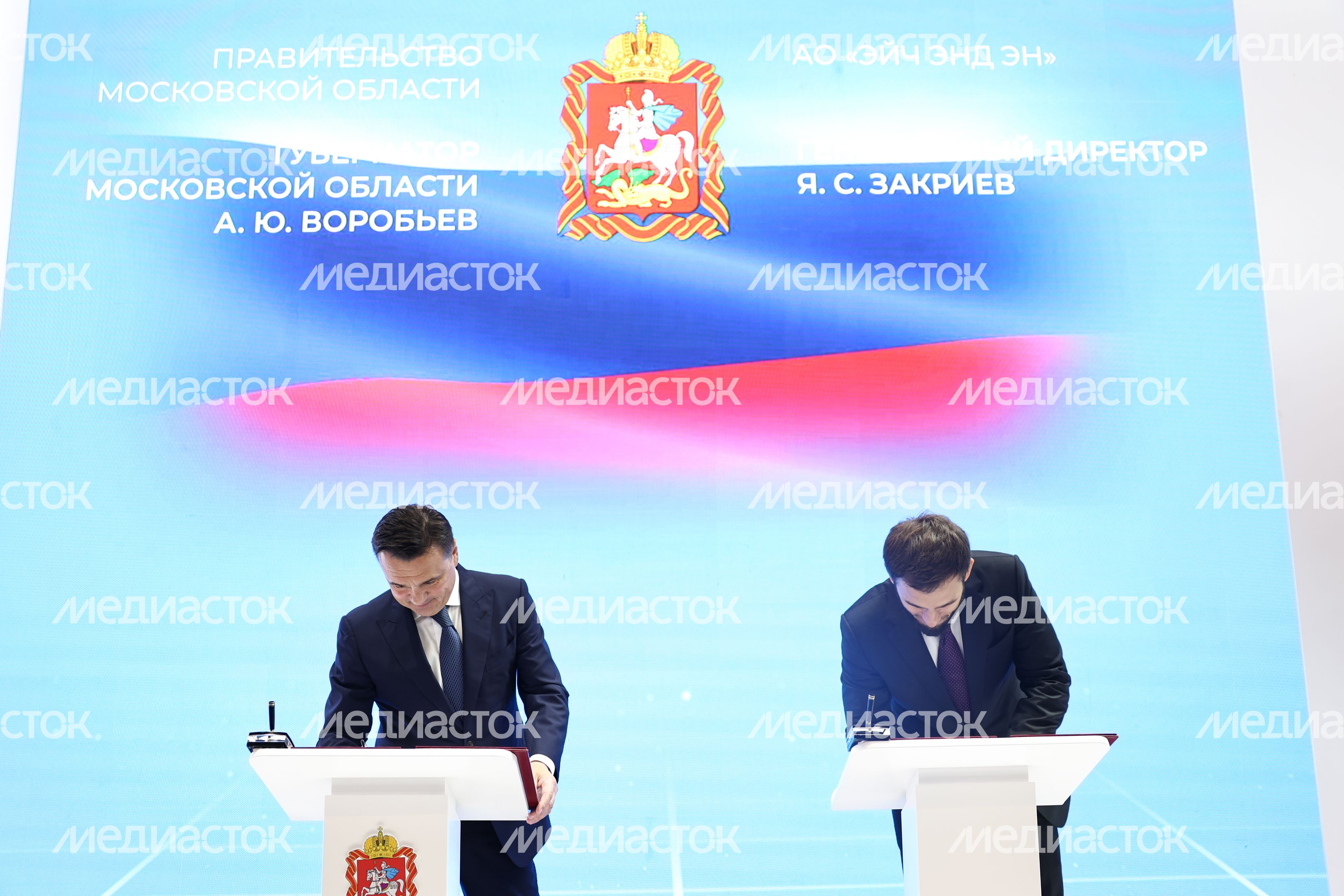 Компания «H&N» расширит производство молочной продукции в Подмосковье Компания «H&N» расширит производство молочной продукции в Подмосковье