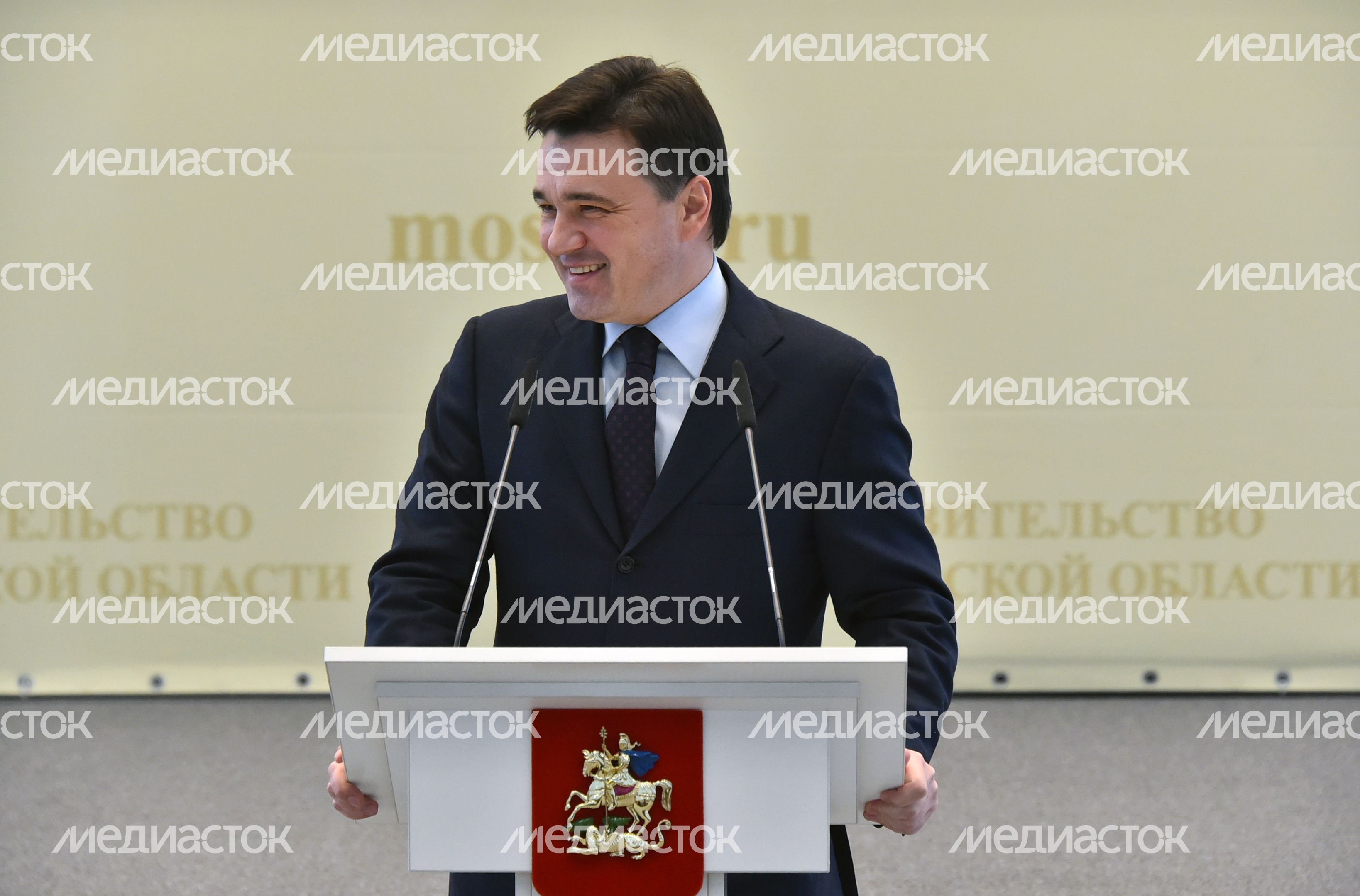 Торжество в честь 15-летия управления мировых судей Московской области Торжество в честь 15-летия управления мировых судей Московской области