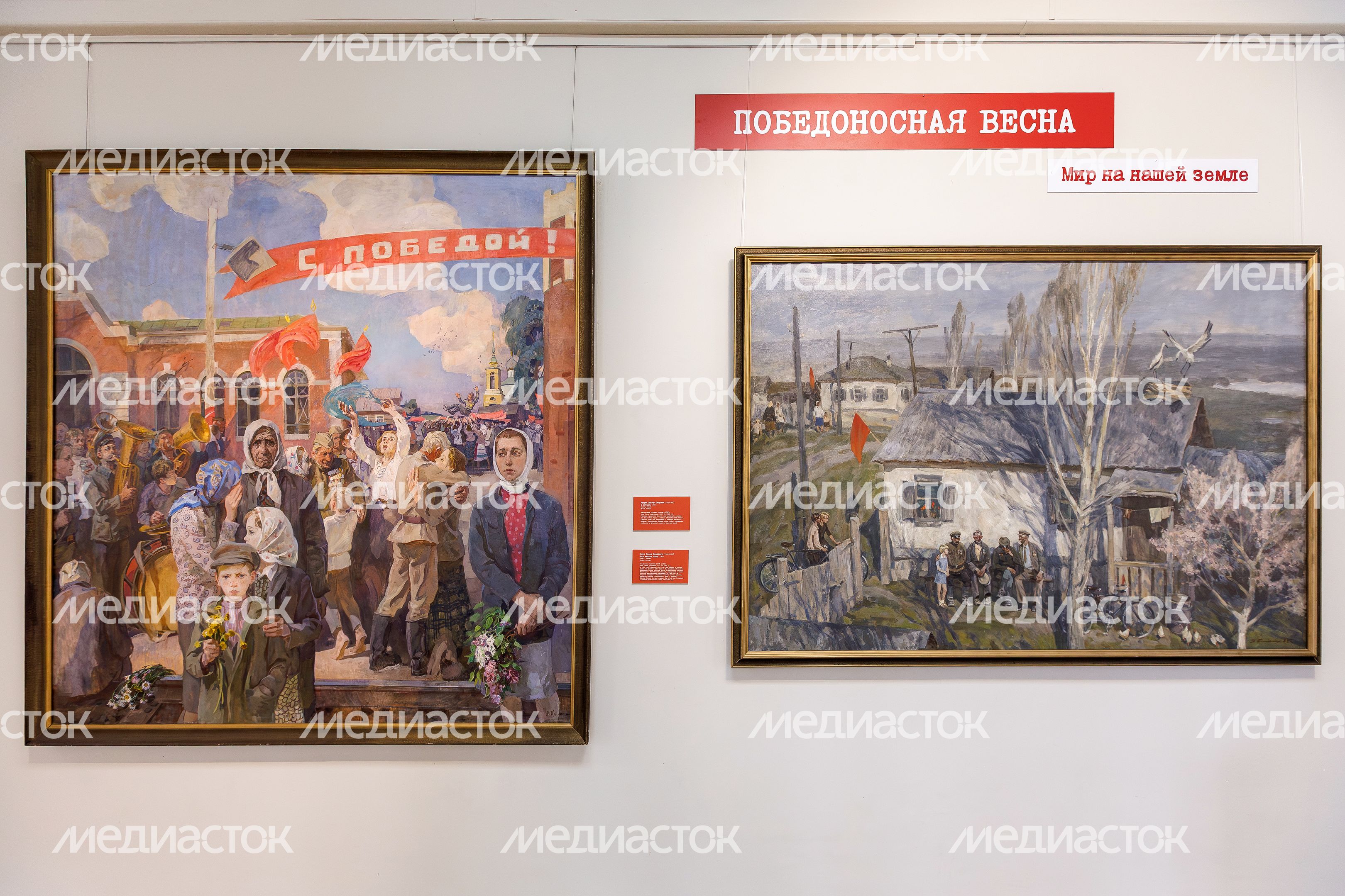 Выставка «Путь к Победе», посвященная ключевым битвам Великой Отечественной войны, в Химках Выставка «Путь к Победе», посвященная ключевым битвам Великой Отечественной войны, в Химках