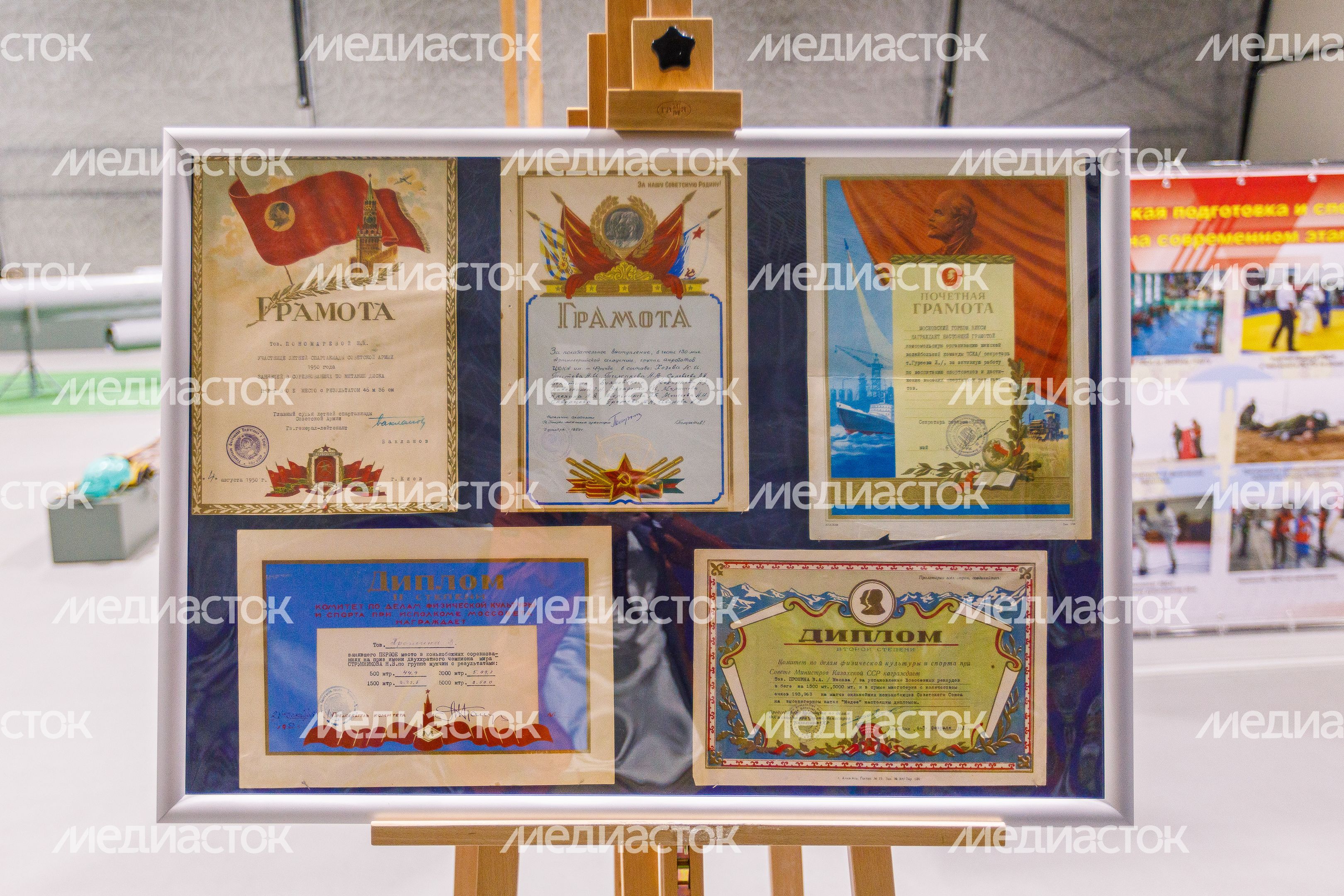 Объединенная историческая выставка в парке «Патриот», посвященная значимым датам апреля