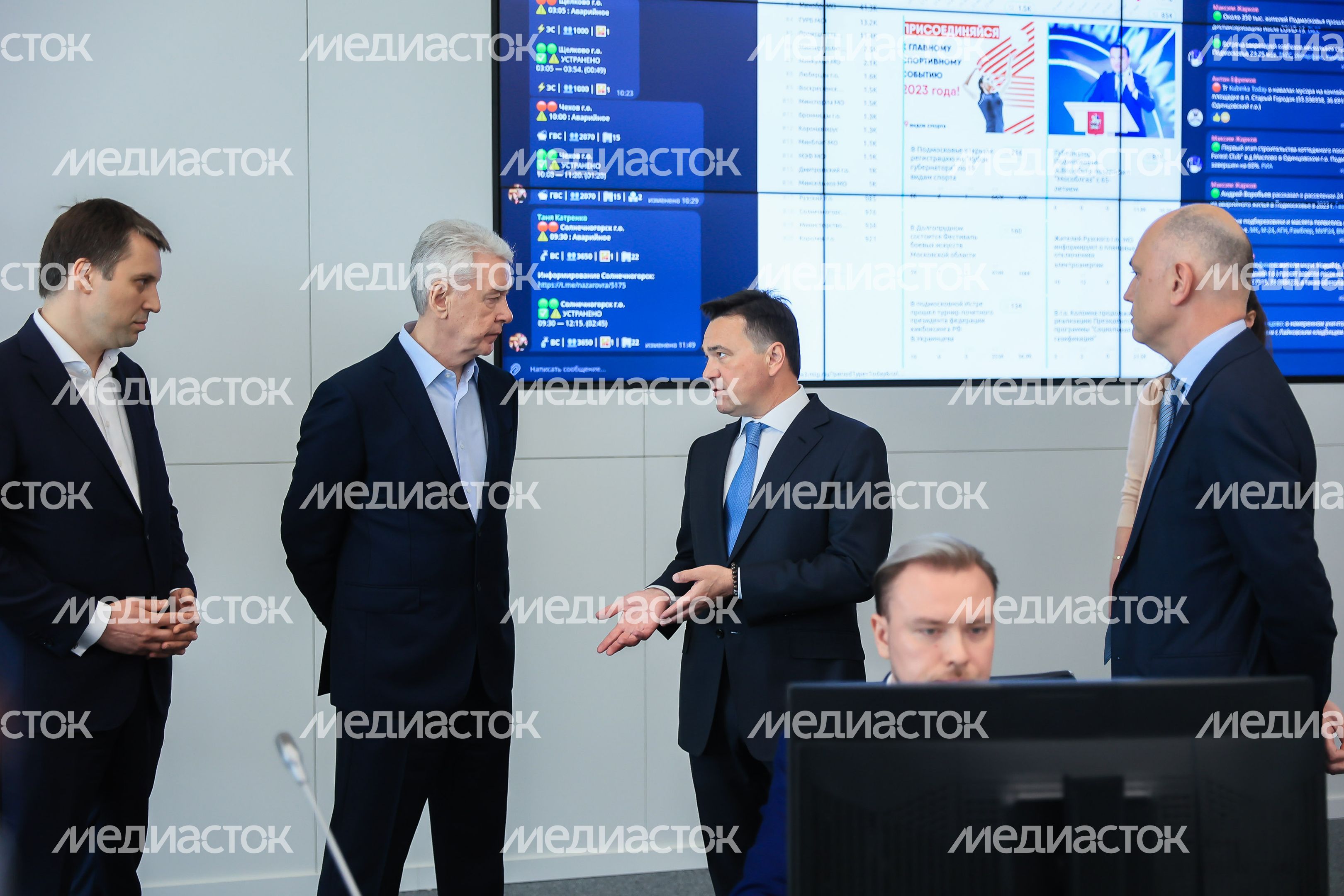 Встреча Губернатора Подмосковья с Мэром Москвы