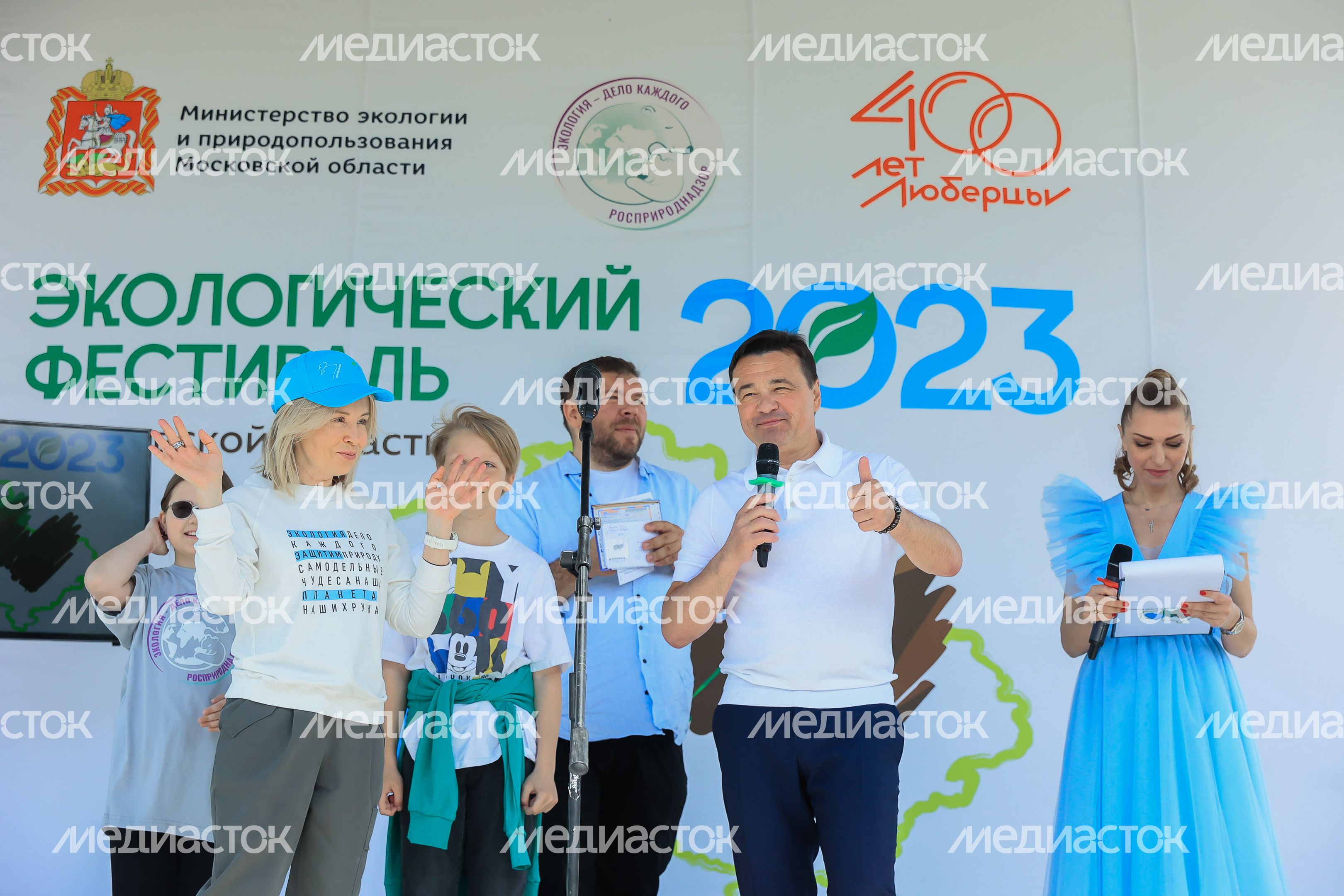 Посещение экофестиваля в Люберцах Губернатором Подмосковья