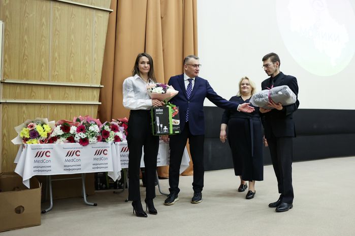 VIII Съезд терапевтов и врачей смежных специальностей Московской области начал работу