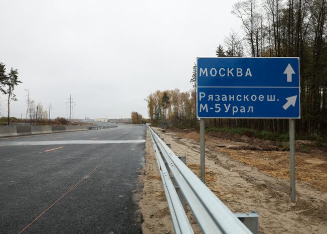Запущено рабочее движение по участку ЮЛА от Лыткаринского шоссе до М-5 "Урал"
