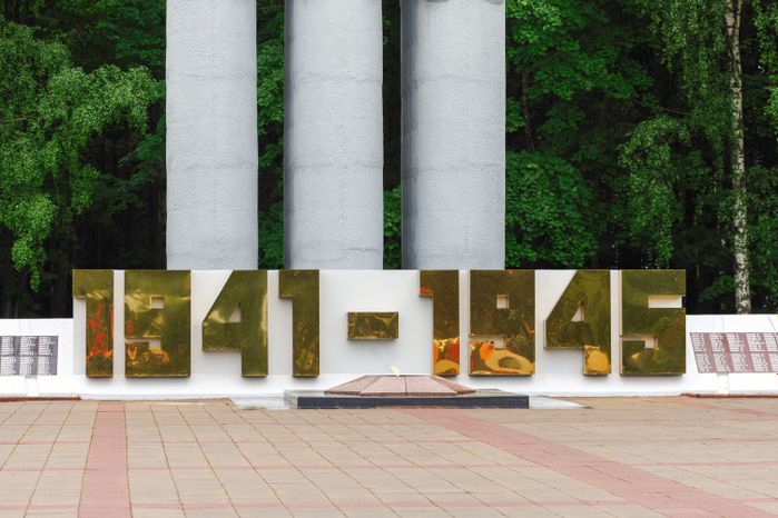 Мемориал Славы погибшим в Великой Отечественной войне 1941-1945 гг. в парке Победы Королева